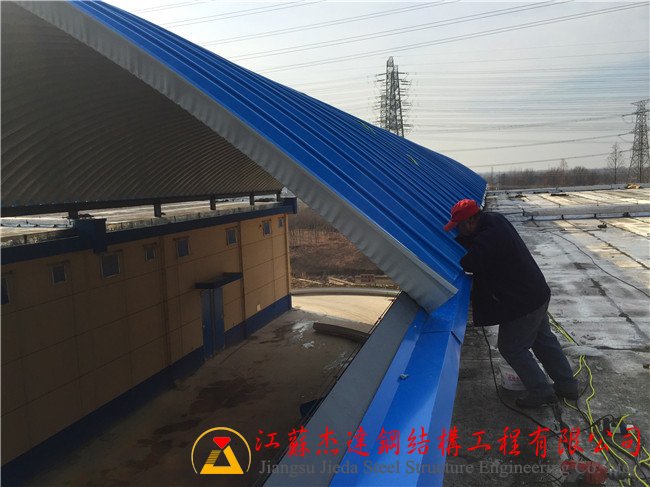 什么是拱形屋頂？拱形屋頂用板材、機械咬口鎖邊